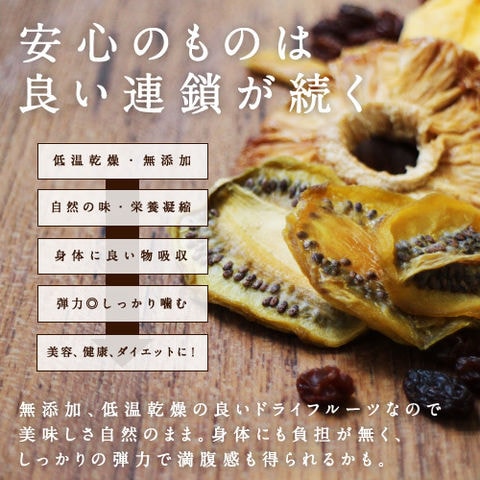 ドライ バナナチップス(有機JAS・オーガニック)(450g フィリピン産 無添加)カリッと食感とバナナの甘みがクセになる！食物繊維たっぷりの美味しいドライバナナチップスです。|無添加 防腐剤不使用 Natural dry banana chips 