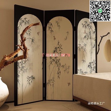 【千羽家居】新中式竹子屏風隔斷客廳法式裝飾玄關墻禪意折疊移動茶室竹子旭友