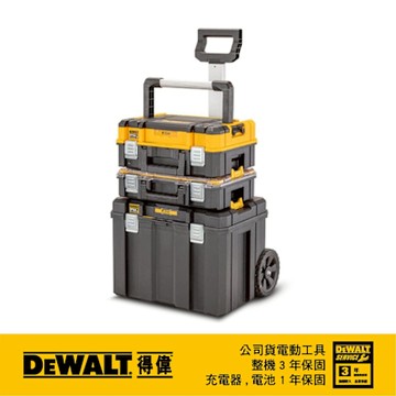 DEWALT 得偉 美國 變形金剛系統工具箱 2.0套裝 (DWST83411-1)