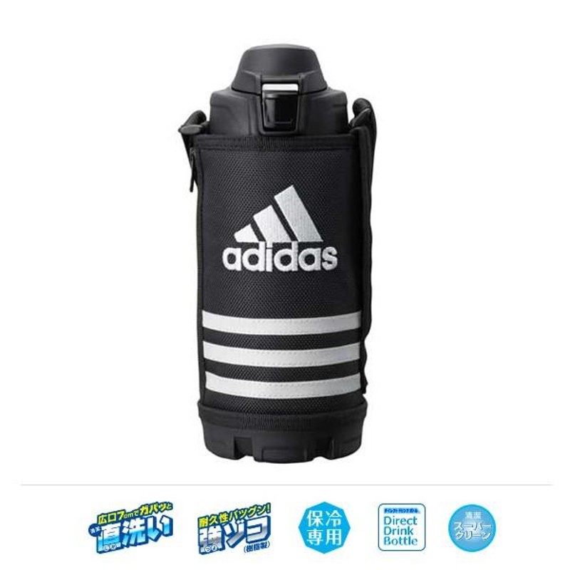 送料無料 タイガー×adidas☆ステンレス ボトル サハラクール ポーチ付き ブラック MME-B10XK 8710 | LINEブランドカタログ