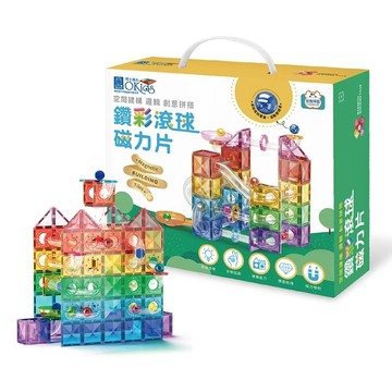 【W先生】小牛津 Okids 博士積木 115片 鑽彩滾球磁力片 滾珠軌道 彩色 磁力片 磁鐵積木 磁性積木 兒童 玩具