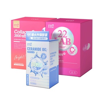 APP限定【m2美度】超能水光膠原飲/膠原C粉/水光精粹膠囊 (任選2盒)