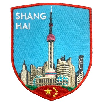 A-ONE 匯旺 中國上海地標造型刺繡 NO.233 尺寸約7.5 x 6CM 台灣製  彩色  1個