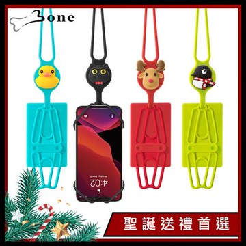 Bone / 頸掛手機綁二代 - 卡套 Lanyard PhoneTie 2-Card Holder