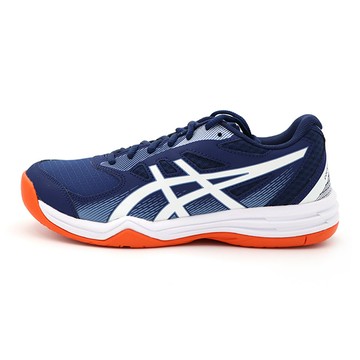 Asics Court Slide 3 藍橘 皮革 運動 網球鞋 男款 B4950 (1041A335-401)