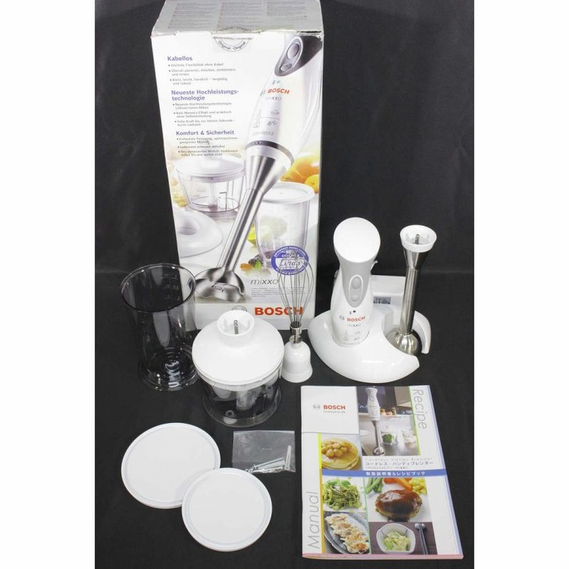 展示品 BOSCH コードレスハンディブレンダー MSM6A60JP