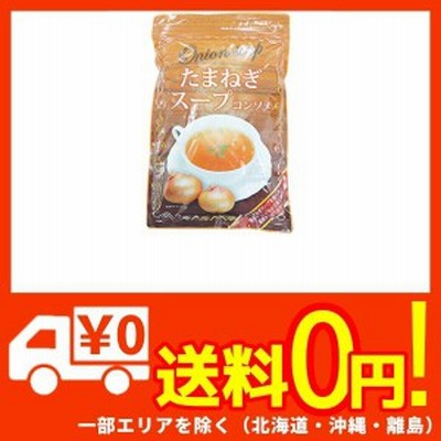 テイスティ たまねぎスープ 500g