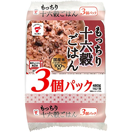 たいまつ食品 もっちり十六穀ごはん 3個パック 480g