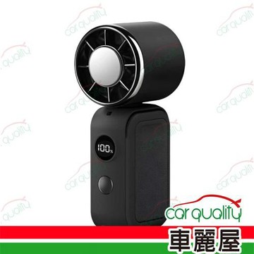 小鋼砲手持夾式風扇 經典黑 MCK-YM-001-BK 1秒製冷/冰敷 1入 車麗屋