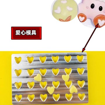 愛心造型卡通饅頭模具商用花樣式面食蒸做餅干包子烘焙輔食磨具