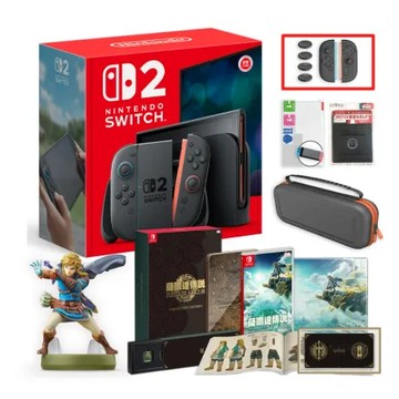 (預購)Nintendo Switch2主機+王國之淚限定版+ amiibo林克+包+貼+卡夾盒+主機支架9.30出貨