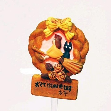 真愛日本 造型花插 出發LOGO 宮崎駿 魔女宅急便 黑貓 奇奇貓 盆栽用 日本帶回 4990593011193
