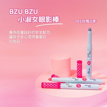 BZU BZU 小淑女 眼影棒-201 玫瑰光影 1.2g