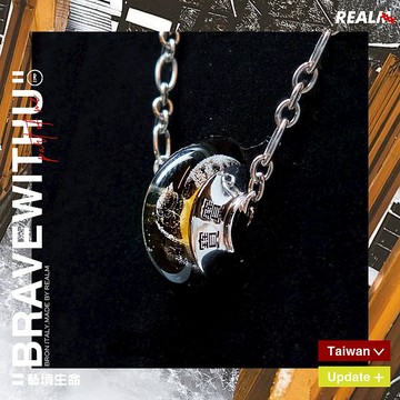 骨灰琉璃項鍊/骨灰玻璃項鍊