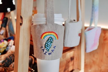 【請先聊聊再下單】x刺繡飲料咖啡提袋x