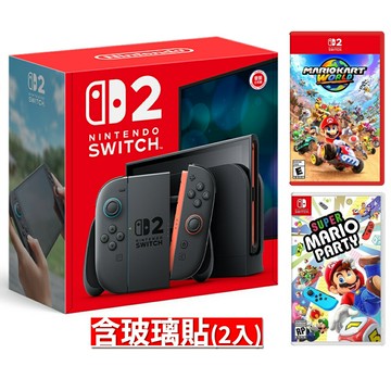 【AS電玩】預購 NS2主機+NS2 瑪利歐賽車世界+NS 超級瑪利歐派對+NS2 玻璃貼(2入)