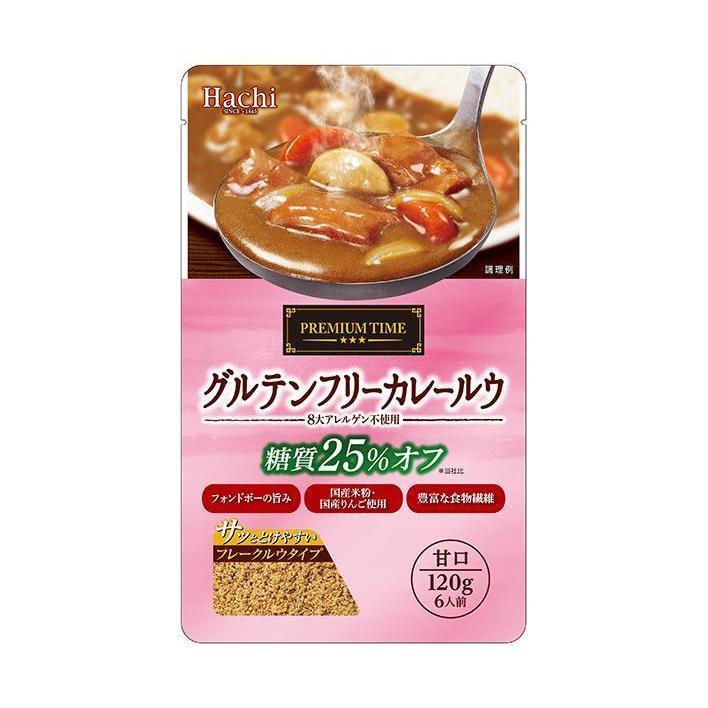 ハチ食品 プレミアムタイム グルテンフリーカレールウ 甘口 120g×12個入｜ 送料無料