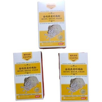 鐘鼓牌 金絲燕窩珍珠粉，補珍珠鈣，養顏，水潤，好氣色錠3盒90粒錠600元