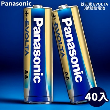 Panasonic國際牌 鈦元素 EVOLTA 3號鹼性電池 LR6EGT/4SJ (40入)