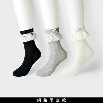 SO NICE 韓製芭蕾蕾絲純棉襪
