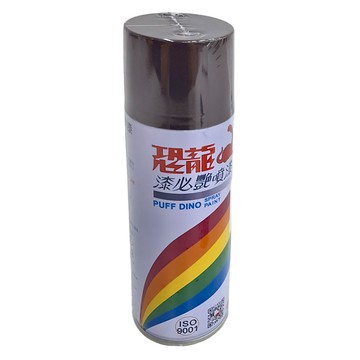 PUFF DINO 恐龍 漆必豔噴漆  鋁窗色  400ml  1瓶