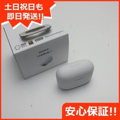 Sony LinkBuds S WF-LS900N | LINEショッピング