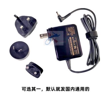 便攜適用Acer宏碁Switch 5 10 SW5-017-146Z平板電腦電源充電器線