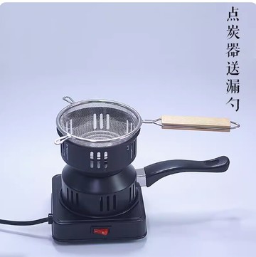 功夫道點炭器起火神器橄欖炭點碳木炭核桃炭燃炭機燃炭爐點炭機  電源220v