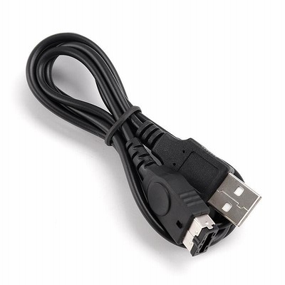 ゲームボーイアドバンスSP 充電ケーブル 1.2m GBASP 充電器 初代