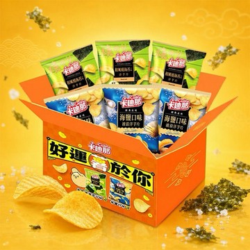 Cadina 卡迪那~洋芋片綜合口味拜拜箱(1箱入) ※限宅配