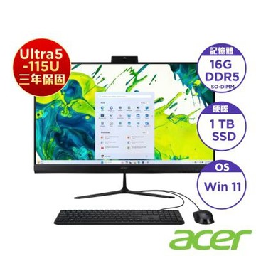 Acer 宏碁 C27-2(MTL) 27型AIO桌上型電腦(Ultra 5-115U/16G/1T/Win11)
