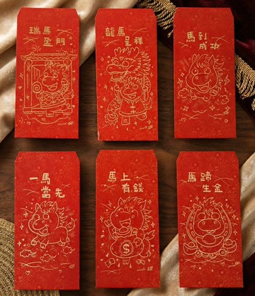 【馬年限定】LiTTSE 手繪紅包袋 (6入組)