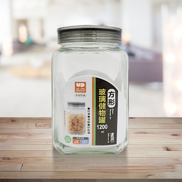 方型玻璃儲物罐-1200ml-3入組