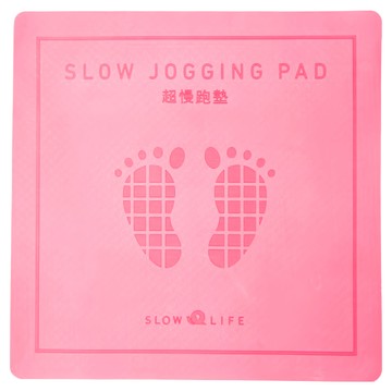 SLOW LIFE 方形超慢跑墊薄款 熱塑性彈體(TPE)材質 專業防滑 防水防汗  玫紅色  60 x 60 x 0.8cm  1片