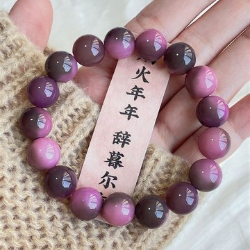 9號倉庫 裝飾手鏈 時尚手串手環 奇異紫葡萄菩提根手串菩提手鏈飾品男女盤玩繞指柔文玩佛珠批發
