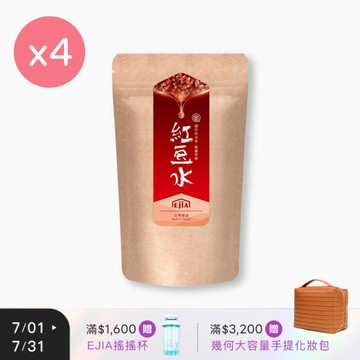【纖Q】紅豆水 [30入] x4