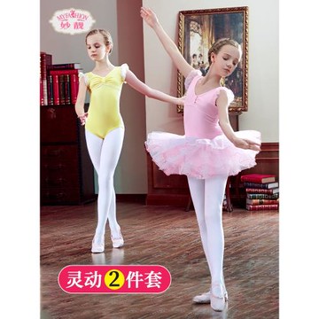 兒童舞蹈服女童練功服分體套裝小孩芭蕾舞裙春夏季短袖幼兒考級服