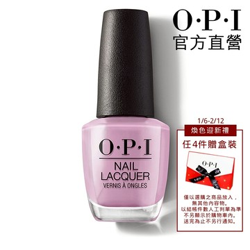 OPI 尋找七大奇蹟 【任4件附盒裝/領券再折】 經典指甲油 NLP32 小黑蓋 探訪秘魯秋冬系列指彩 美甲 官方直營