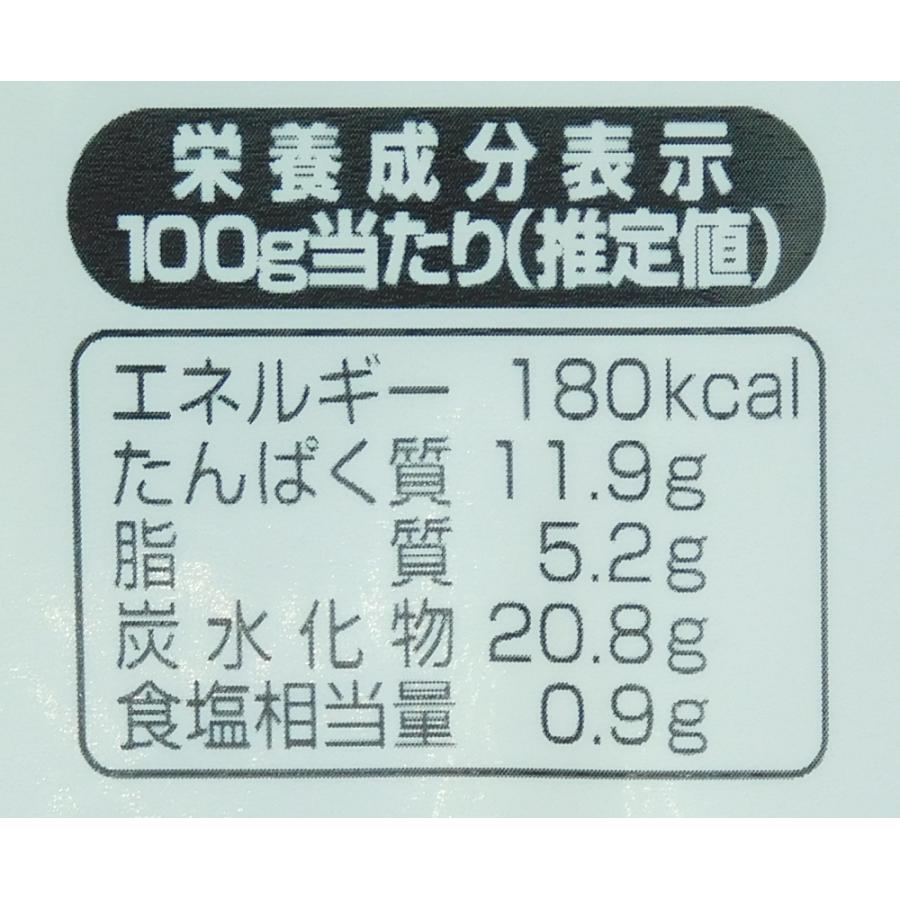 エビフライ　えびフライ　海老　TM　有頭まるごとえびフライ　特大　10尾