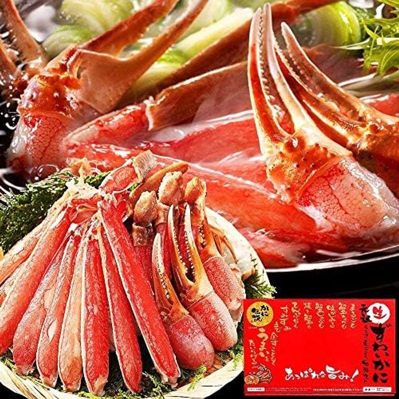 ますよね カット済み 生ずわいがに 1.8kg(600g×3箱) (総重量2.4kg) ずわいがに かに カニ 蟹 かにしゃぶ カニ鍋 かに