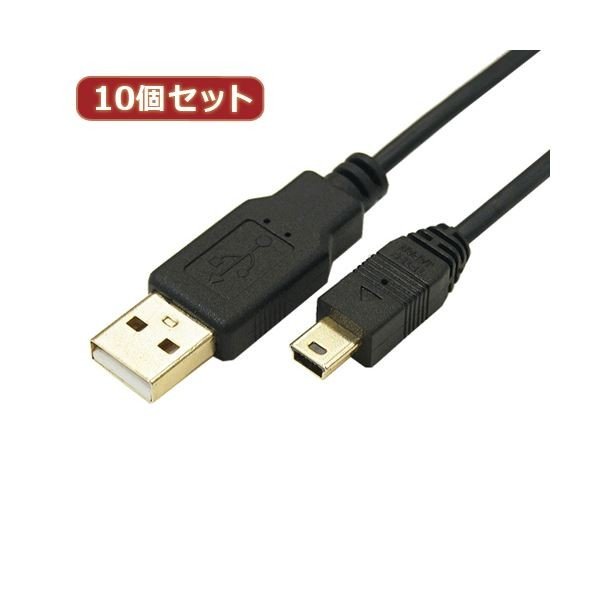 変換名人 変換プラグ USB A(オス)→microUSB(オス) USBA-MC5ANX10