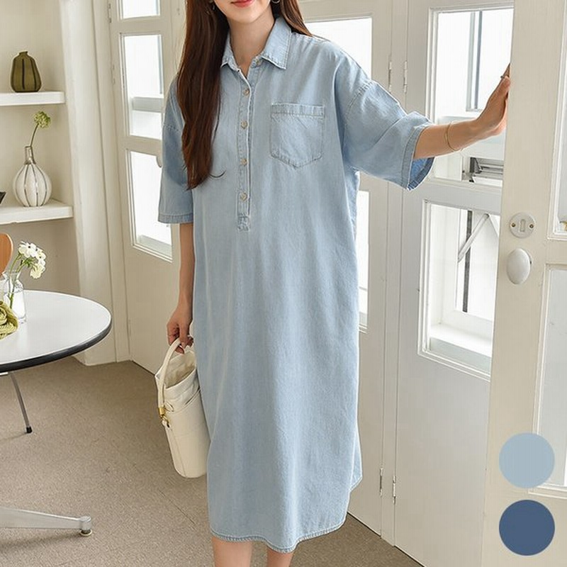 Ette 綿100 マタニティ デニムシャツワンピース 授乳服 前開き 夏 臨月 産後 授乳 ロング レディース 妊婦服 Sdn105 通販 Lineポイント最大get Lineショッピング