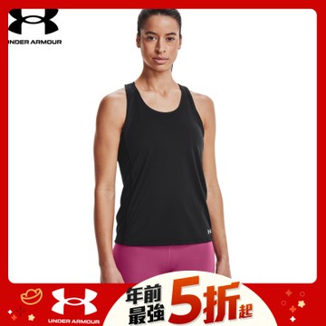 【UNDER ARMOUR】UA 女 FLY BY 背心-優惠商品