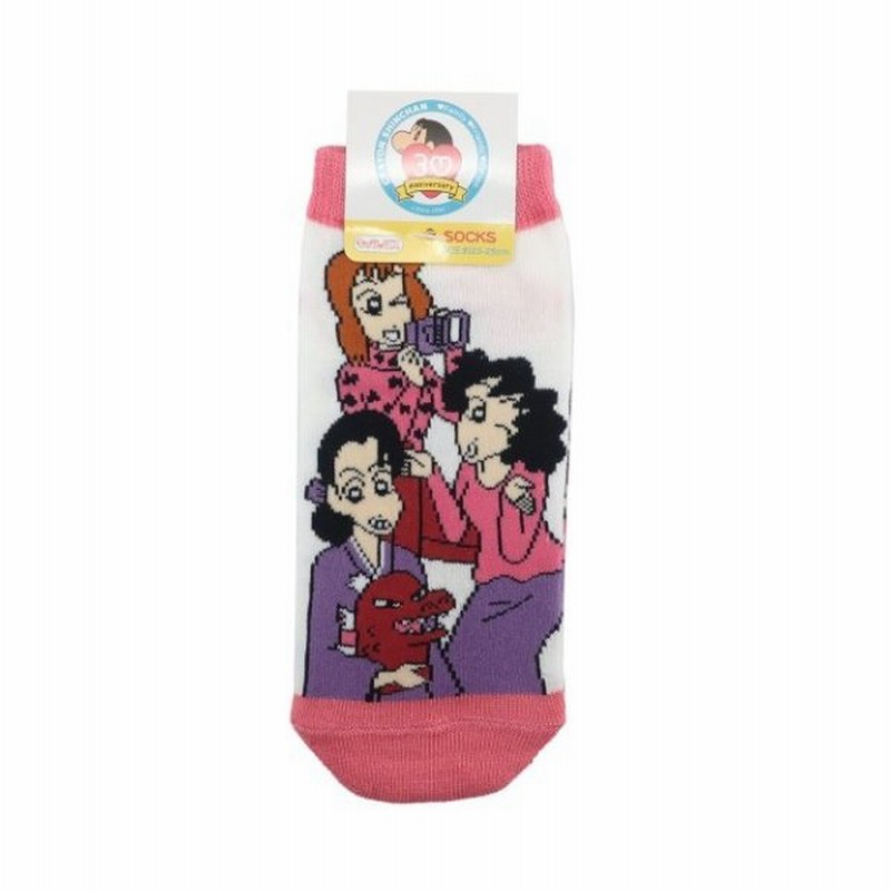 クレヨンしんちゃん 女性用 靴下 レディース ソックス 原作30周年 まさえ みさえ むさえ スモールプラネット 女性 女の子 中学生 高校生 かわいい 通販 Lineポイント最大0 5 Get Lineショッピング