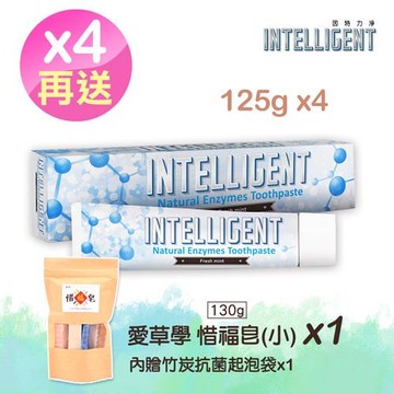 Intelligent 因特力淨_酵素牙膏 125g *4入 贈愛草學 愛草學 惜福皂1包 (市價179元)