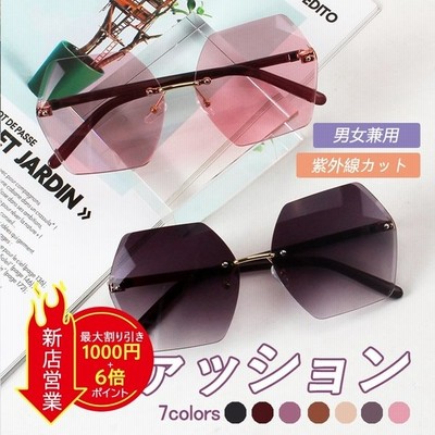 サングラス 超軽量メタル 紫外線カット おしゃれ ファッション 運転 スポーツ メガネゴルフ テニス アウトドア メンズ レディース 男女兼用 通販 Lineポイント最大get Lineショッピング