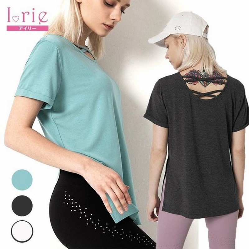 ヨガウェアトップス 半袖 おしゃれ 安い 大きいサイズ かわいい ホットヨガ フィットネスウェア レディース おしゃれ スポーツウェア Tシャツ 夏 通販 Lineポイント最大0 5 Get Lineショッピング