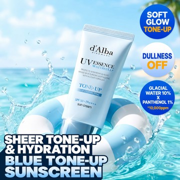 d'Alba Waterfull Tone-Up Sun Cream Blue 50ml