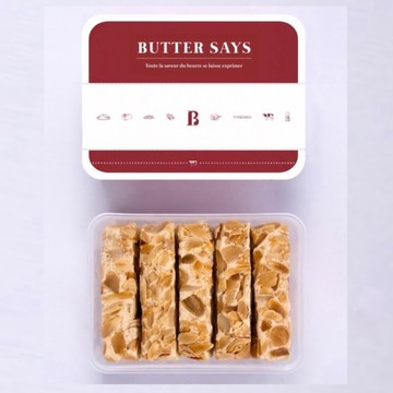 【ButterSays】法式杏仁千層