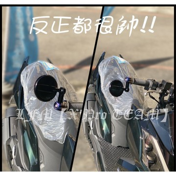 【LFM】DRG 勁戰六代 NMAX FORCE 咖啡風 端子鏡 後照鏡 車手鏡 把手鏡 GOWORKS 佐騰國際
